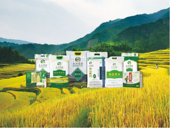 兴业报国 同频共振｜天福20载，做国人自豪的便利店！