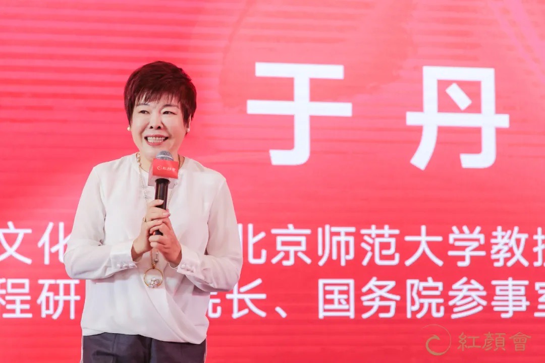 这下要红了 厦门红颜会发布之夜圆满成功