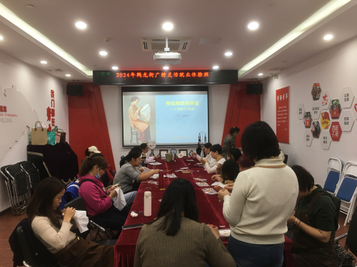 白云区鹤龙街开展非遗文化“广绣”培训班