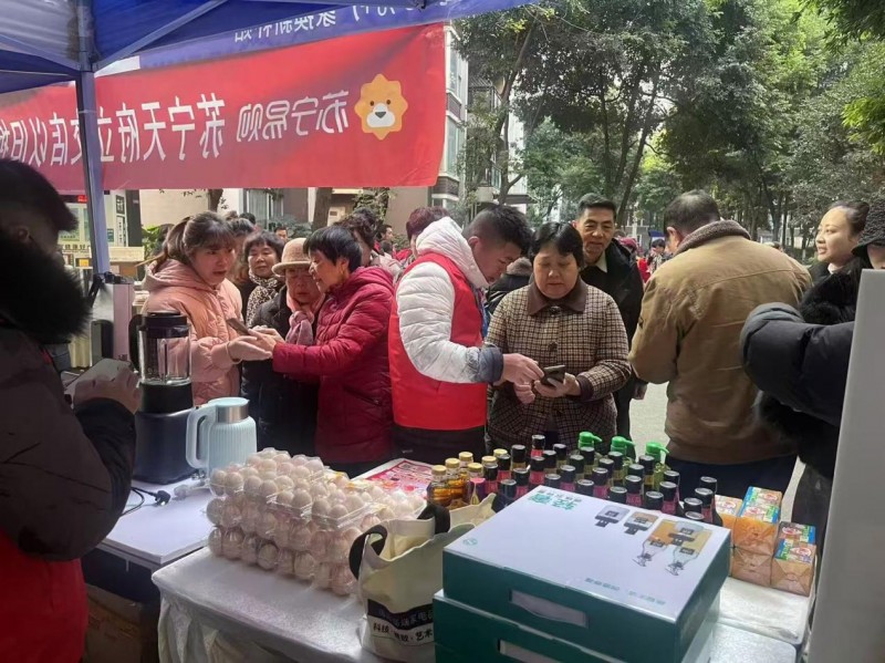 成都高新区桂溪街道南新社区开展商居联盟·欢乐购购物节活动