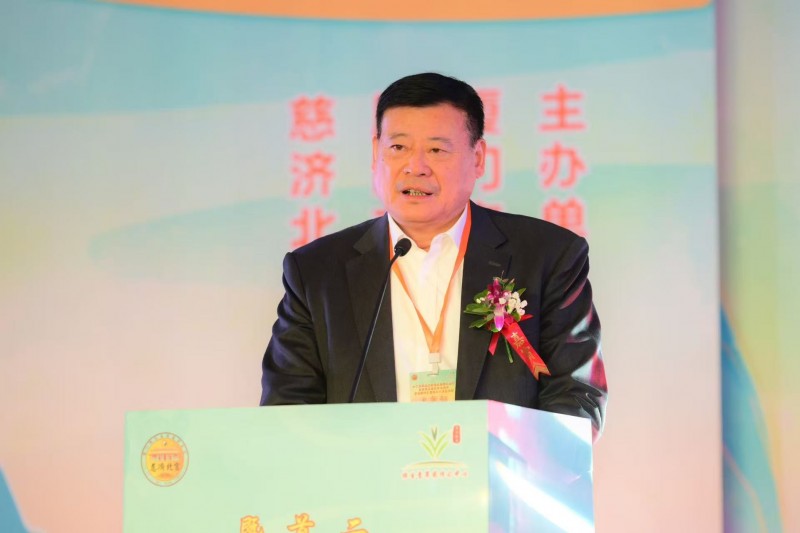 非遗1+1:首届保生青草药文化节在厦门举行