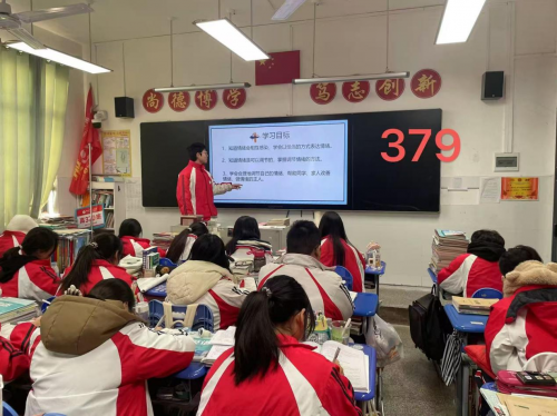 青春前行，心心相应——衡阳市七中心理健康活动花絮