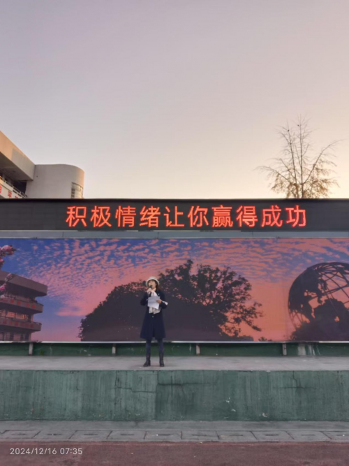 青春前行，心心相应——衡阳市七中心理健康活动花絮
