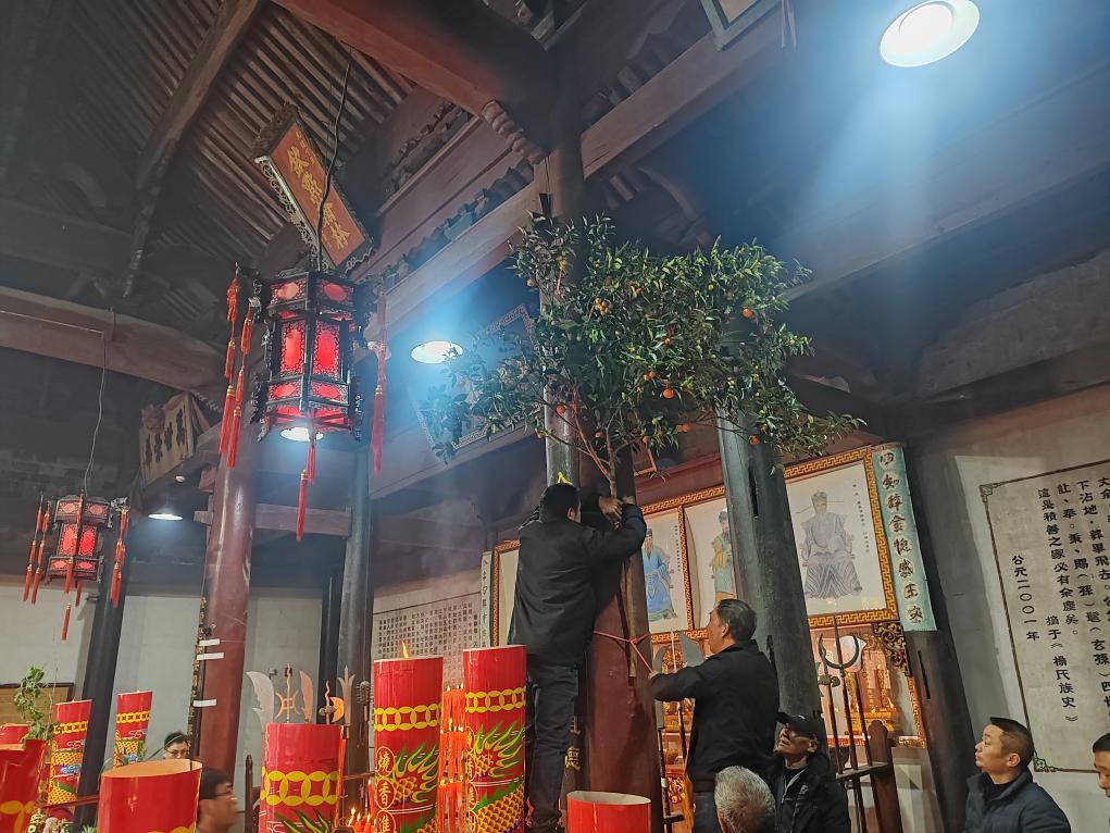 冬至大如年：浙东山村传承“祭冬”习俗