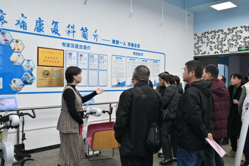 湖北省八家指定拓展医院之一 武汉方泰医院成为平安健康险理赔定点医院