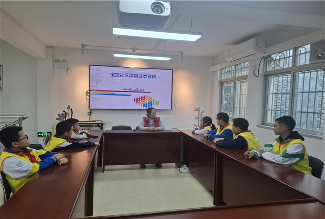 海幢街道宝贤社区:普及垃圾分类理念, 倡导学生积极参与志愿活动