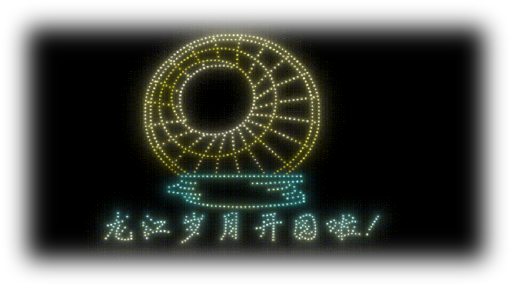 城市乐跑、热气球体验、无人机表演……漳州龙江岁月即将全线开园