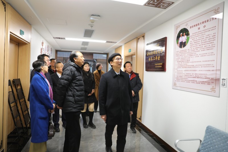 邯郸市中医院被评为河北省白求恩精神教育基地