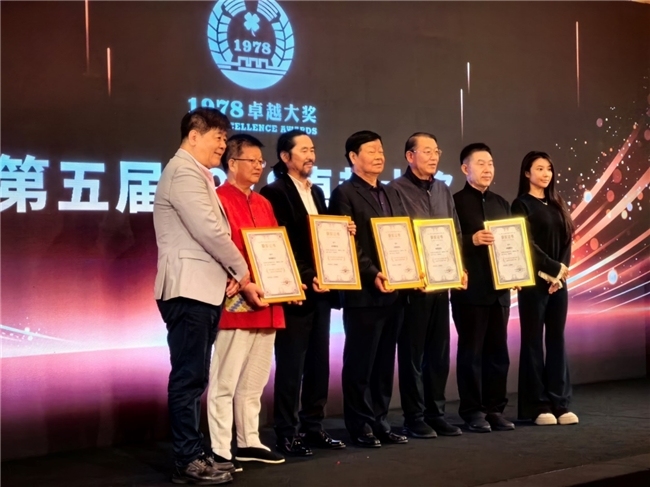 迎接澳门回归祖国25周年，王西京、崔如琢、韩美林等25位艺术家获表彰