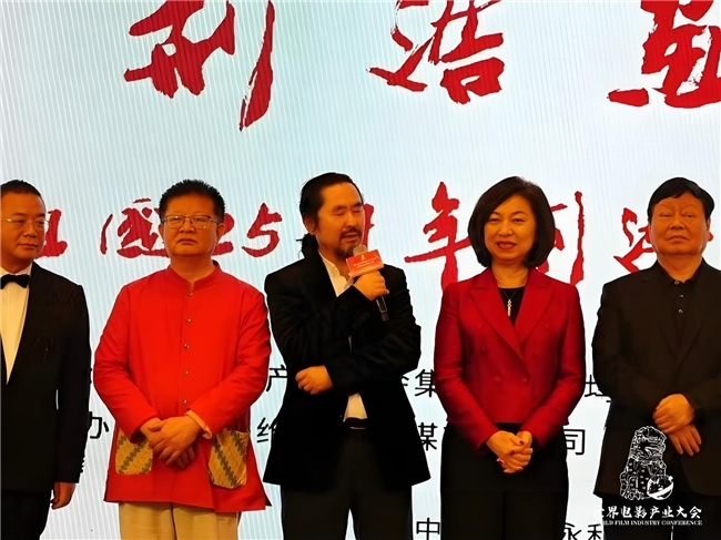 迎接澳门回归祖国25周年，王西京、崔如琢、韩美林等25位艺术家获表彰