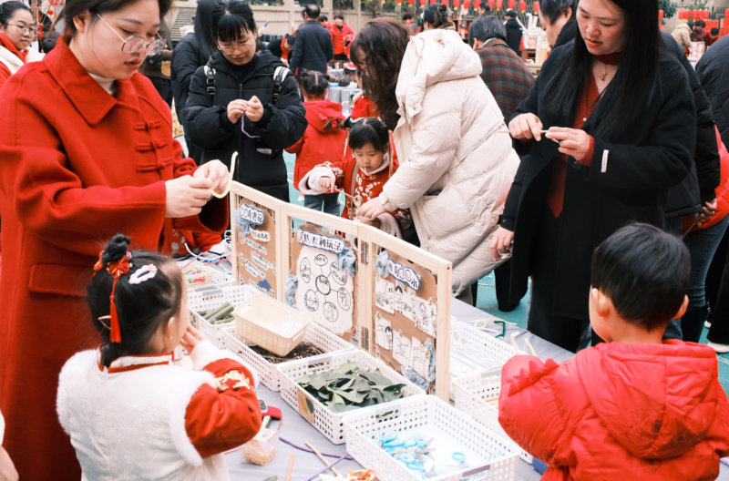 乐探百草趣 香香百味园——县实验幼教集团凤凰城园区亲子百味节活动