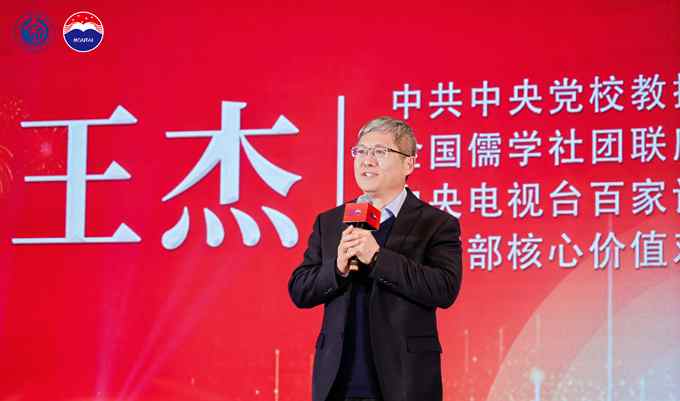 “凝聚力量 齐商共赢” 2025北京淄博企业商会年会盛大举行