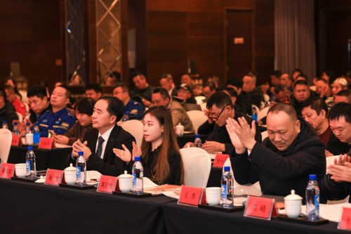 湖南省应急救援协会更名挂牌并召开第三届会员大会
