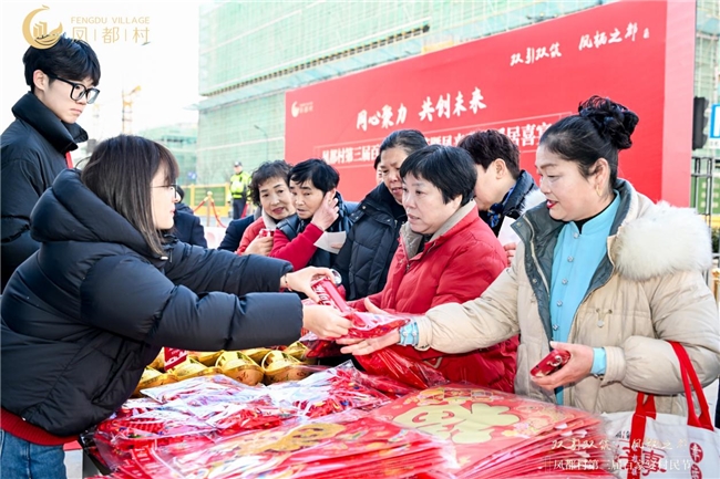 凤都村喜迎乔迁之喜，千家百家宴共庆新居落成