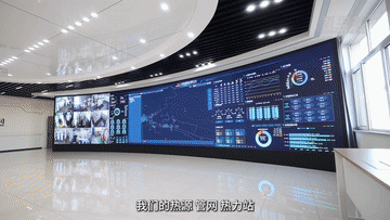 新春走基层丨“暖流”跑赢寒流 迎峰度冬能源保供忙