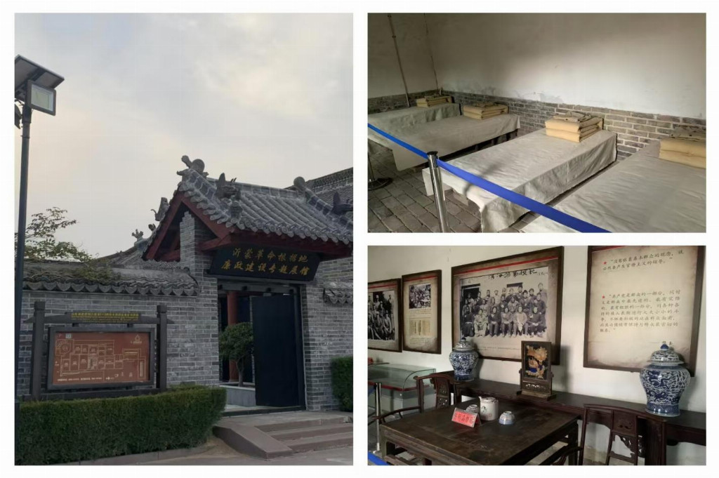 探访沂蒙红色基地，追寻先辈光辉足迹
