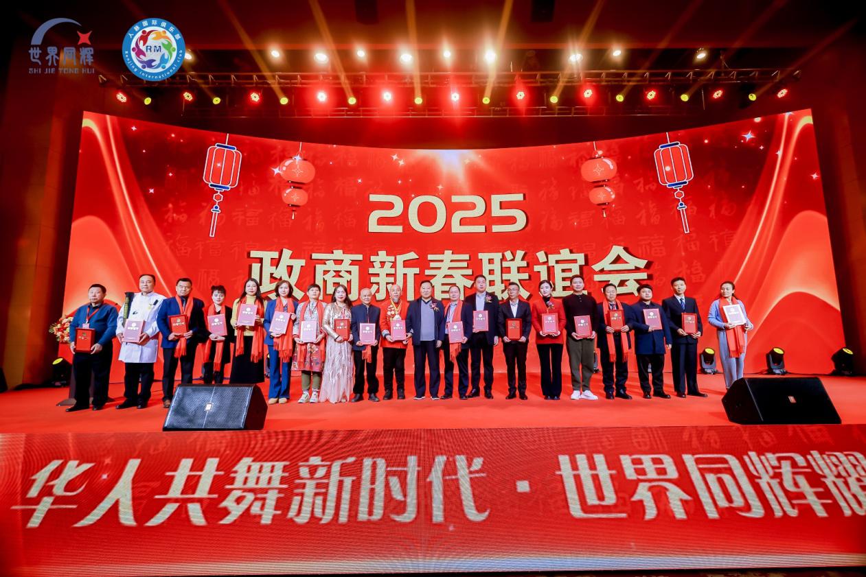 威世尔顿健康产业链整合新动力