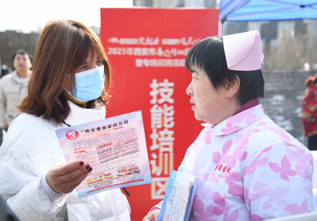 “春风送岗” 各地密集组织招聘会助力节后就业