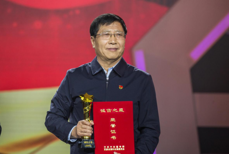 贵州茅台《茅台故事》走进经销商宁凤莲：以热忱为笔，书写奋进华章
