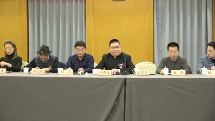 纪念孙中山逝世100周年暨两岸和合智库论坛在南京举行