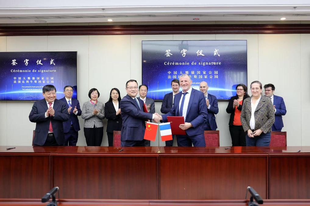 中法两国国家公园正式建立结对合作