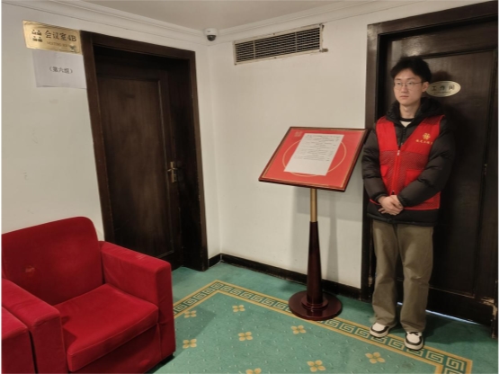 党建引领下的“五育融合”育人实践——以青年行动赋能基层治理与社会发展