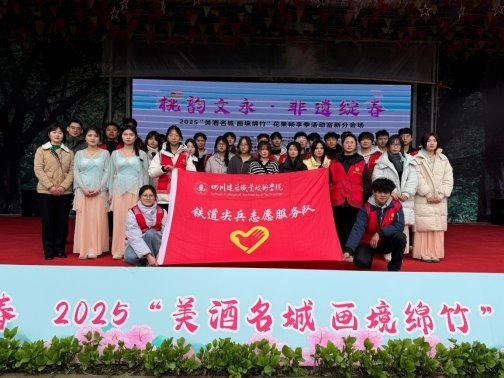 党建引领下的“五育融合”育人实践——以青年行动赋能基层治理与社会发展