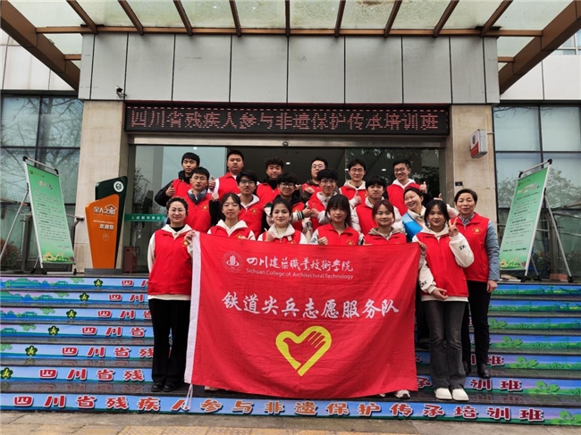 党建引领下的“五育融合”育人实践——以青年行动赋能基层治理与社会发展