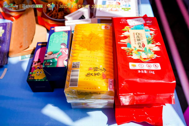 春游江淮 千姿百态 | “珠多精彩 沪上有约”蚌埠文旅（上海）推介活动精彩亮相龙华庙会！