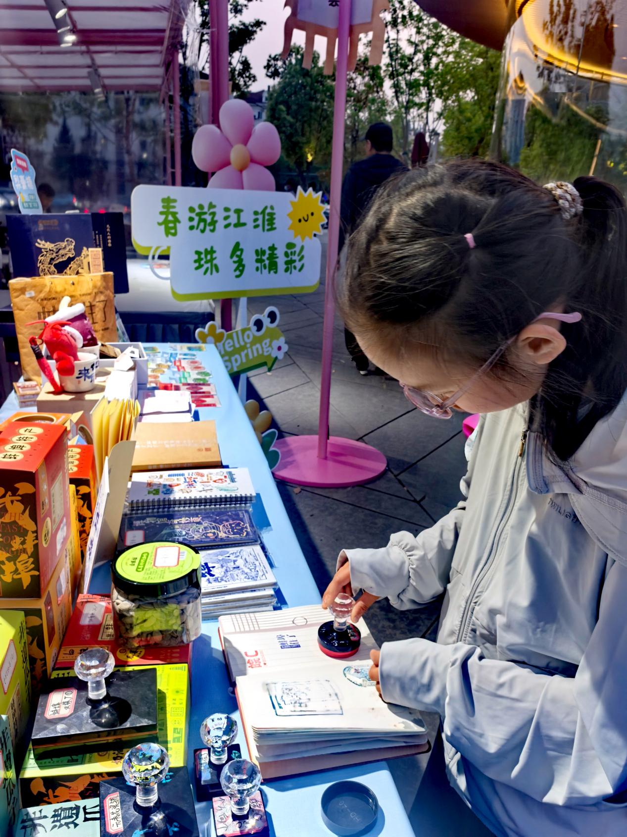 春游江淮 千姿百态 | “珠多精彩 沪上有约”蚌埠文旅（上海）推介活动精彩亮相龙华庙会！