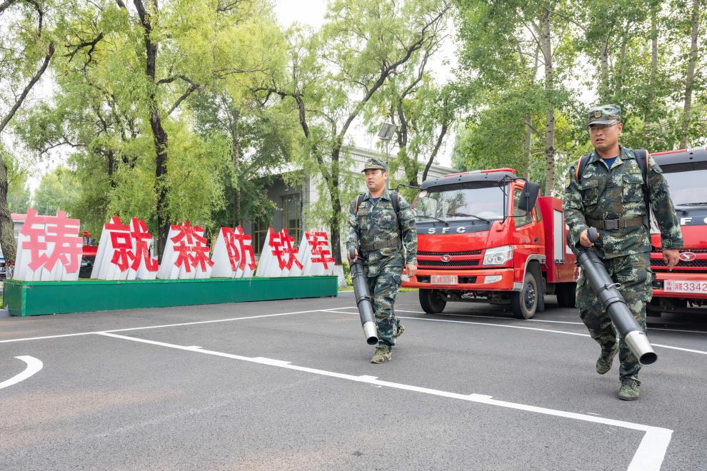 龙江森工林区：科技赋能 筑牢森防安全屏障