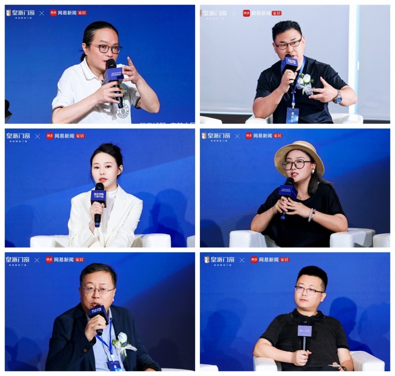 皇派门窗第十届416隔音日品牌发布会圆满举办，共拓“宁静中国”新里程！