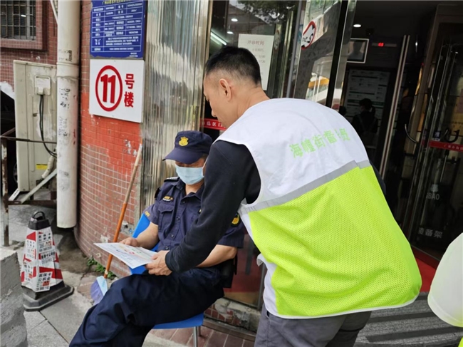 海珠区海幢街道永龙社区开展爱国卫生大行动暨垃圾分类宣传活动