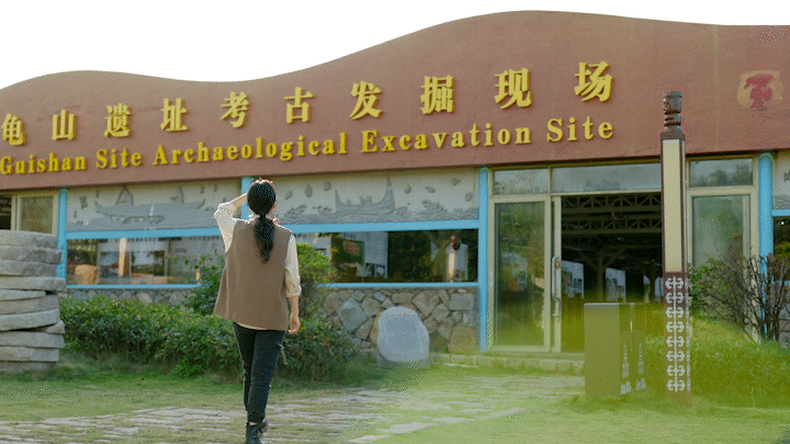 平潭壳丘头遗址群：海上迁徙的第一块踏板