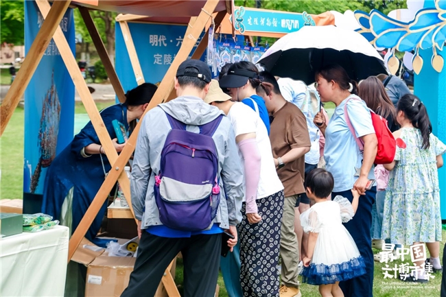5.17-5.18，等风来，不如追凤去！  “最中国·文博市集”中国凤专场在新吴区成功举办