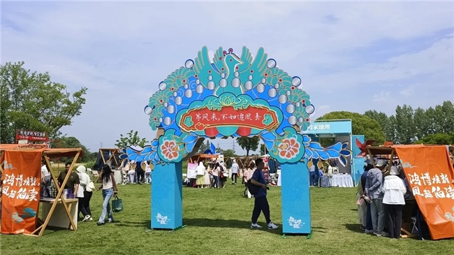 5.17-5.18，等风来，不如追凤去！  “最中国·文博市集”中国凤专场在新吴区成功举办