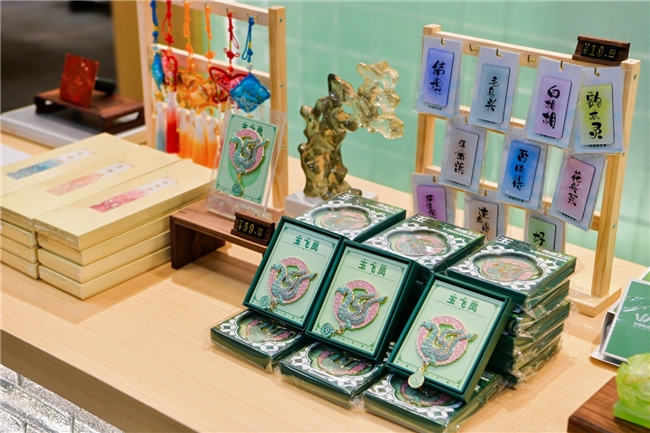 5.17-5.18，等风来，不如追凤去！  “最中国·文博市集”中国凤专场在新吴区成功举办