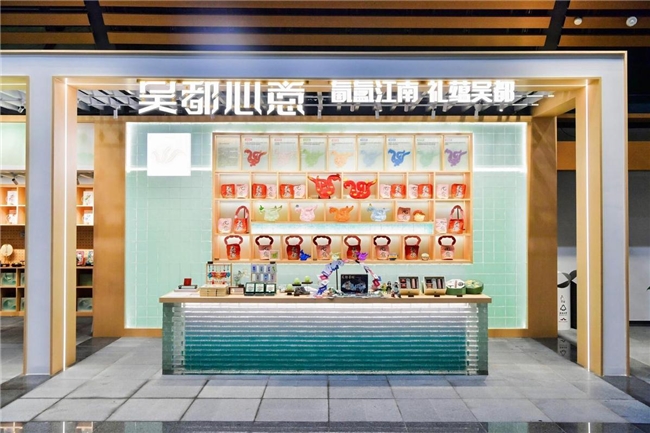 5.17-5.18，等风来，不如追凤去！  “最中国·文博市集”中国凤专场在新吴区成功举办