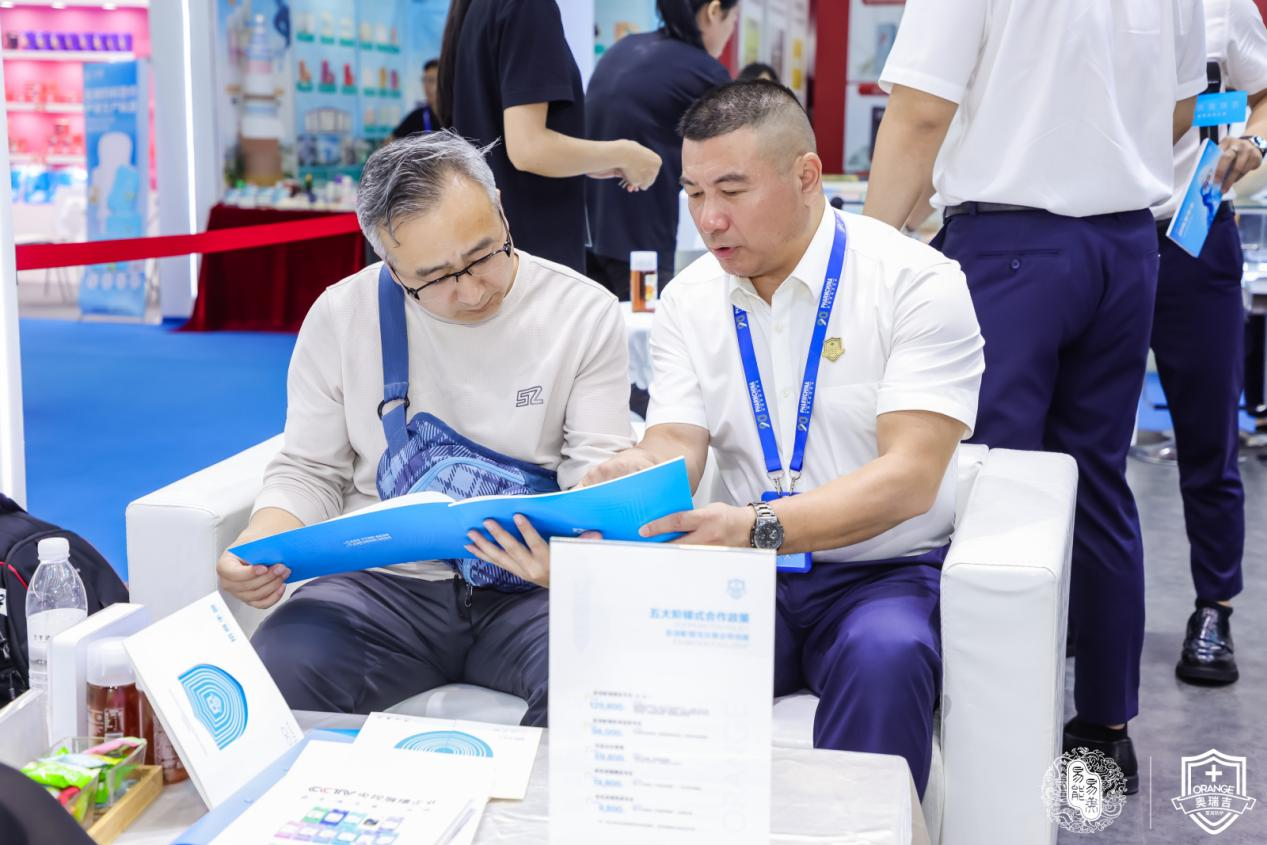 43家媒体聚焦！奥瑞吉医保配镜创纪录亮相 5100万观看量背后的惠民惠企革新！