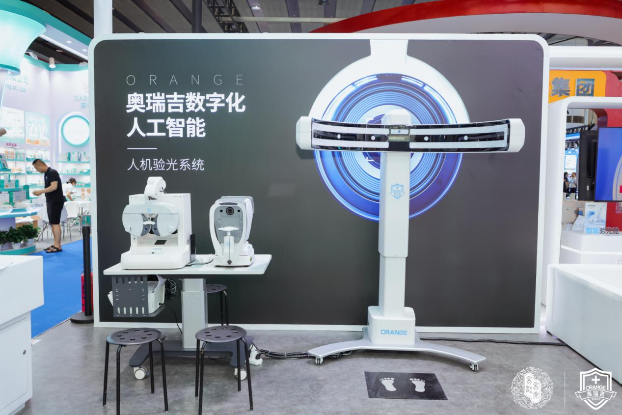 43家媒体聚焦！奥瑞吉医保配镜创纪录亮相 5100万观看量背后的惠民惠企革新！