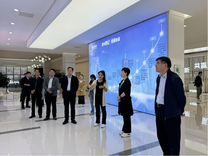 贵州黔南科技学院校领导赴贵阳贵安访企拓岗 共探人才培养与就业新路径