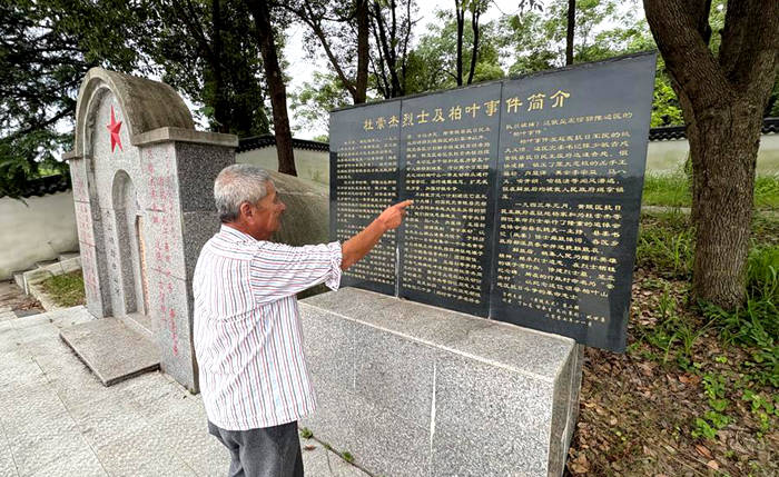 义务守墓59年，他终于“见到”了抗日烈士