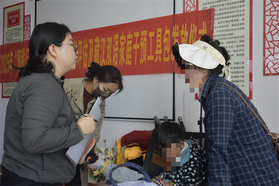 西藏自闭症儿童面临三大难题，大米和小米前往拉萨开展评估和培训