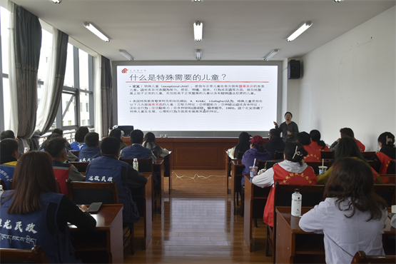 西藏自闭症儿童面临三大难题，大米和小米前往拉萨开展评估和培训